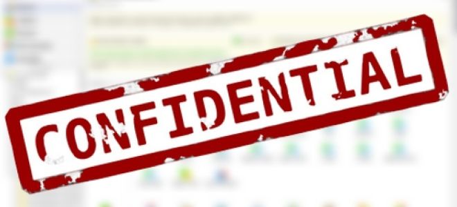 Работа с конфиденциальными документами