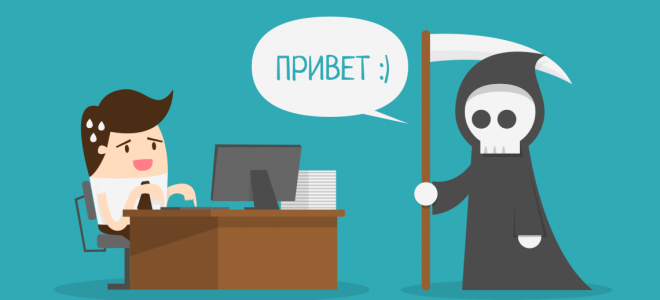 Пара советов по проектному менеджменту